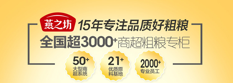 月牙红米750_01