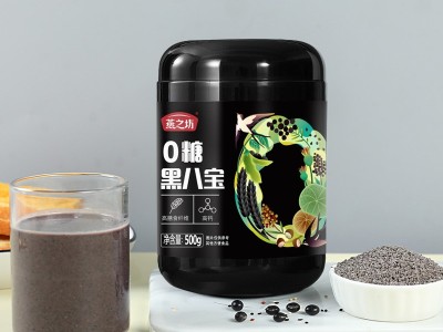 燕之坊0糖代餐粉黑八宝黑芝麻糊黑豆粉零糖代餐黑果枸杞营养早餐图2