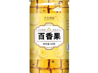 冻干百香果干60克罐装百香果块金桔百香果茶水果干冷泡茶批发代发图5