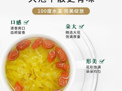 厂家现货黄金艾绒艾灸柱七年陈艾柱18mm20:1陈年艾条金艾绒艾柱图4