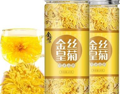 厂家现货黄金艾绒艾灸柱七年陈艾柱18mm20:1陈年艾条金艾绒艾柱图3