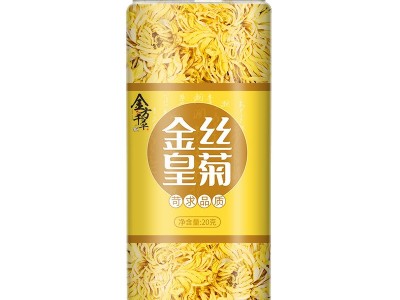 厂家现货黄金艾绒艾灸柱七年陈艾柱18mm20:1陈年艾条金艾绒艾柱图5
