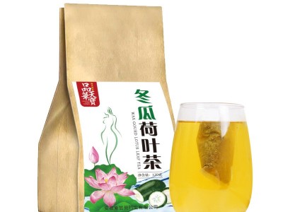 品华天宝冬瓜荷叶茶玫瑰决明子山楂茶袋泡茶脂流茶养生茶叶加工图5