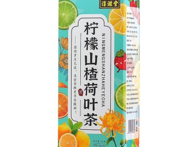 淳滋堂柠檬山楂荷叶茶 十六味非冬瓜荷叶茶养生袋泡茶非脂流茶图5
