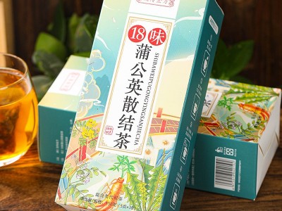 流传金方蒲公英散节茶 非散结茶蒲公英结块茶消非炎 养生茶袋泡茶图3