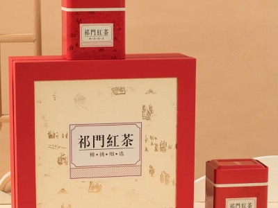 2023新茶安徽黄山茶叶祁门红茶节日伴手礼回礼婚礼批发一斤礼盒装图2