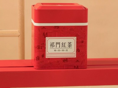 2023新茶安徽黄山茶叶祁门红茶节日伴手礼回礼婚礼批发一斤礼盒装图4