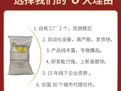 工厂直供智利燕麦片即食代餐商用大包装批发水果坚果燕麦片原料图1
