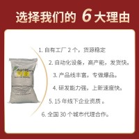 工厂直供智利燕麦片即食代餐商用大包装批发水果坚果燕麦片原料