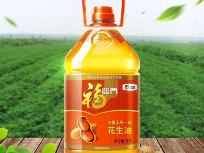 中粮福临门浓香压榨一级花生油5L 食用油节日福利团购图2