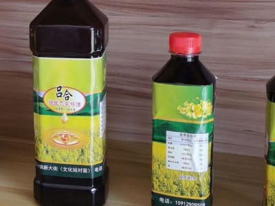 农家正宗优选小榨浓香商用菜籽油 自制物理压榨无任何添加非转基因图2