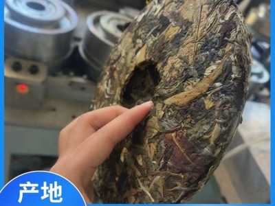 马进农产品销售平台 古树滇红茶 滋味甘醇 产地直发图4