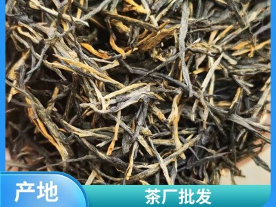 马进农产品销售平台 古树滇红茶 滋味甘醇 产地直发图3