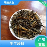 茶厂批发 古树茶叶 支持定制 马进农业种植合作社