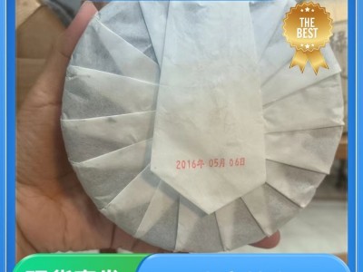 茶厂批发 古树茶叶 支持定制 马进农业种植合作社图3