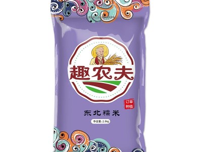 趣农夫东北糯米5斤农家自产包粽子米2.5kg五谷杂粮江米白 糯米批发图5