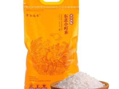 东北大米批发食堂米会销礼品米5kg/袋东北特产小町米批发图5
