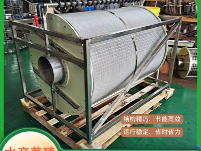 沉水式微滤机 不锈钢304微滤机 转股微滤机水产微滤机过滤机图2