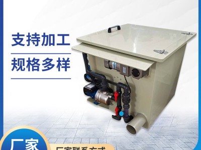 水产养殖转鼓微滤机循环过滤智能反冲洗鱼池鱼便分离过滤器可优惠图3
