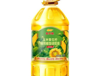 金龙鱼玉米葵花籽食用植物调和油4L(非转) 清香型食用油图1