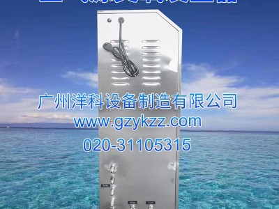 厂家直供60G空气源臭氧发生器低浓度养殖尾水处理空气净化臭氧机图3