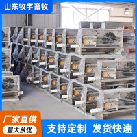 赛盘料线主机自动化畜牧设备喂料上料主机304不锈钢料线赛盘主机