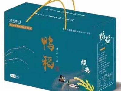 大米 五常大米10斤装新米送礼礼盒 稻花香米大米礼盒图2