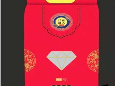 五常大米 东北大米批发 生米有天然米香 煮饭满屋飘香图2