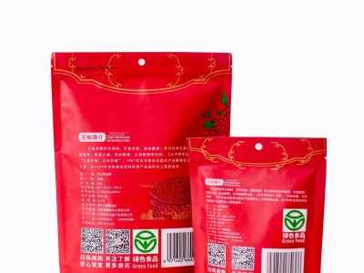 文县大红袍花椒250g酥麻醇厚，新货图3