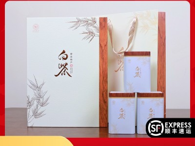 【2023年新茶】竺之润正宗安吉白茶250克雨前一级浓清香兰花香图2