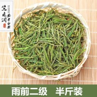 2021年新茶 竺之润牌安吉白茶雨前茶二级250克 茶场直销批发绿茶