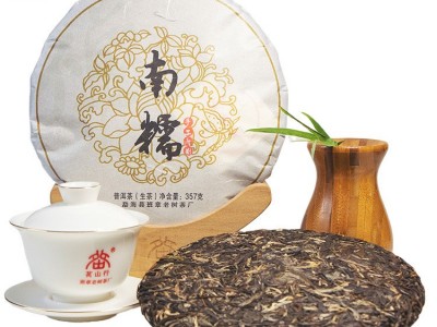 云南原产地厂家供应南糯生茶普洱茶叶 2012年生产357克普洱七子饼图5