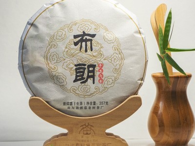 云南特产勐海县班章老树茶厂批发357g布朗生茶普洱茶生饼布朗普洱图4