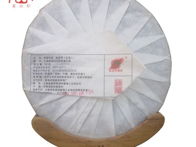 云南勐海普洱茶厂家生产357g茶香四季贺开大树普洱茶叶生茶七子饼图2
