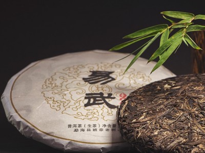 易武生茶 云南茶饼 勐海县班章老树茶厂原产直供 普洱茶生茶357g图2