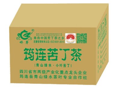 2023苦丁茶老叶片 散装系列批发 四川特产 青山绿水老叶图4