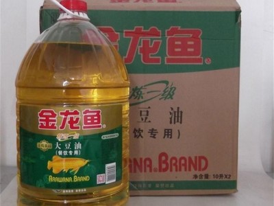 金龙鱼精炼一级大豆油10L 餐饮优选餐厅食堂饭店学校食用油批发图3