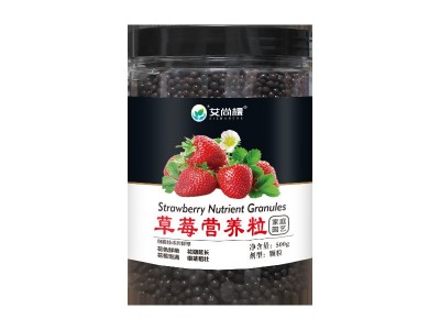 批发草莓肥料有机肥氮磷钾颗粒肥营养粒一件代发包邮家用盆栽花肥图5