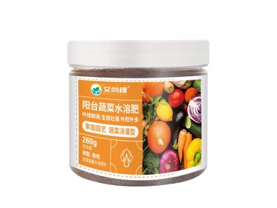 批发蔬菜水溶肥阳台盆栽肥料叶面肥营养液一件代发包邮家用绿植肥图4