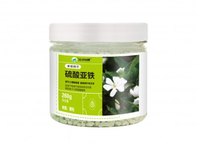 批发硫酸亚铁花肥长效水溶肥调节土壤酸碱栀子花喜酸性颗粒肥料图4