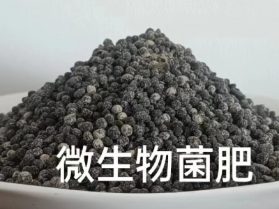 发酵纯羊粪 微生物菌肥 果蔬农家生物有机肥厂家批发图4
