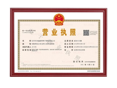 南韩优先小白菜种子400g罐装叶色翠绿生长速度快蔬菜种子公司批发图2