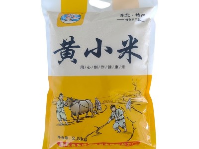 黄小米2.5kg批发散装朝阳新米农家香糯小米五谷杂粮粥粗粮图4