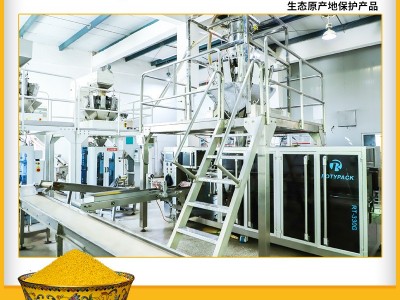 沁州黄小米500g真空装黄小米五谷杂粮山西特产小米粥家庭装沁州黄图3