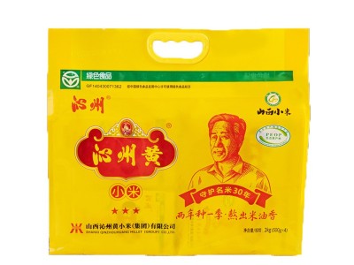 2kg沁州黄小米山西小米新米便携储存500g*4真空装 杂粮稀饭黄小米图5