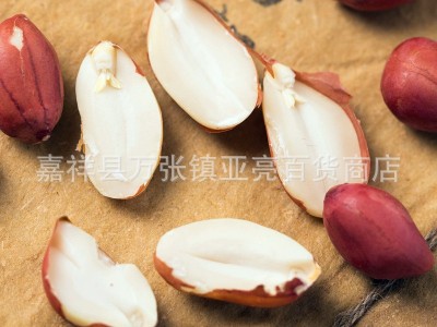 红皮花生米2斤山东小粒花生可做真空包装新货红衣花生四粒红代发图3
