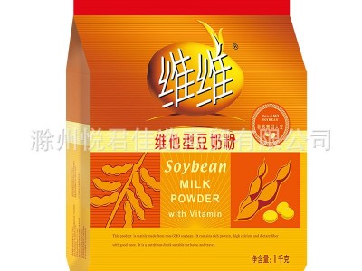 维维豆奶维他型营养早餐代餐豆奶粉30小包1000g袋装批发一件代发图5