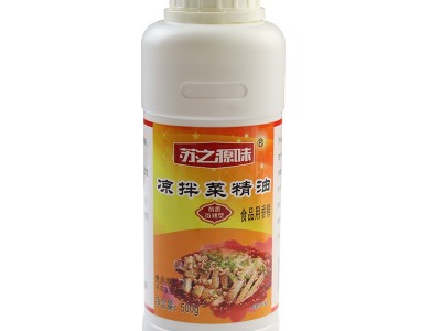 凉拌王凉拌菜精油一滴香凉拌菜调味料汁配方商用麻辣香油辣椒红油图5