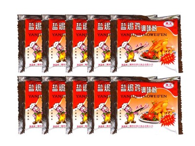 整箱48盒嘉文牌鸡粉盐焗鸡配料沙姜盐焗粉调味品香料广东梅州图5