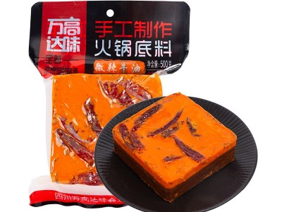 重庆麻辣牛油火锅底料500g/袋麻辣烫冒菜串串香底料厂家批发包邮图5